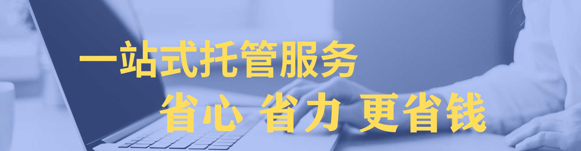 镇原百度如何推广