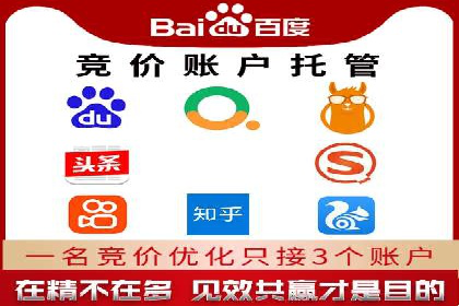 抖音信息流广告效果评估方法